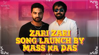 Maas ka Das Vishwak Sen Launches Zari Zari Panchekatti Song | Sekhar Master | Vishnupriya & Maanas