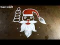 christmas 2023santa claus rangoli 5*3 dots easy santa claus kolam x mas simple kolam super rangoli