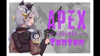 【APEX】ランクあげる！【鳳玲天々/Vtuber】