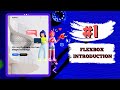 CSS Flexbox Tutorial #1 - Introduction | codingops