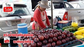 ตลาดชายแดนแม่สาย ถนนสายลมจอย ชิมเชอร์รี่เมืองจีน