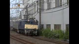 海外譲渡 横浜線 205系H14編成 配給 横浜駅 2014/08/08