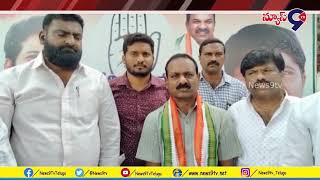 జమ్మికుంట పట్టణంలోని కాంగ్రెస్ పార్టీ కార్యాలయంలో కాంగ్రెస్  పట్టణ  అద్యక్షులు కసుబోజుల వెంకన్న