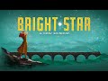 bright star whoa mama backing track