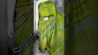 Handloom Lenin sarees