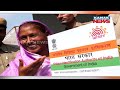 special report know how to link aadhaar card with mobile number