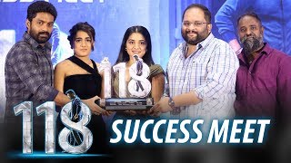 118 Movie Success Meet - Nandamuri Kalyan Ram, Nivetha Thomas, Shalini Pandey |