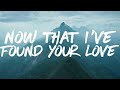 Inno - Now That I've Found Your Love (lyrics) | Eamelody Release