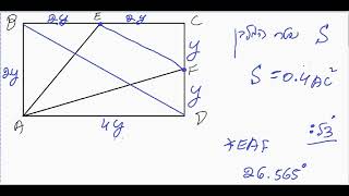 טריגונומטריה-שימוש במשפט הקוסינוסים במלבן- 5 יחידות
