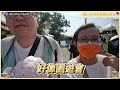 【帶著雙寶出去玩vlog 5】哈佛2023夏日祭典台北場開箱！天氣35度的高溫讓人受不了啦！｜@qk夫妻的生活日常