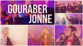 Gouraber Jonne | ROCKteens worship| Sacrifice Choir