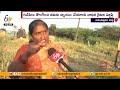 encroachments of assigned lands victims allegations on ycp leaders anantapur