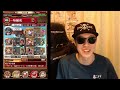 トレクル 大航海ウイスキーピークlv.5 タップが下手すぎて心折れそうになる... optc