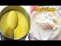 Homemade Desi Ghee | Desi Ghee | Recipe by Rida