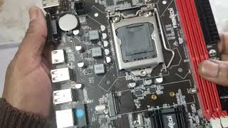 #FRONTECH #H61 FRONTECH H61 MOTHERBOARD WITH NVME SLOT UNBOXING