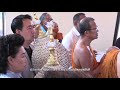 ประดิษฐานพระพุทธเมตตา ep.3 พิธีประดิษฐานพระพุทธเมตตา