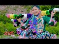 los ayas y su flor de nieve carnaval mega primicia 2023 cs records