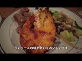 【沖縄ステーキ】パフォーマンスを見ながら伊勢海老とステーキを実食！「サムズセーラーイン」【 steak pepper mill performance okinawa in japan】