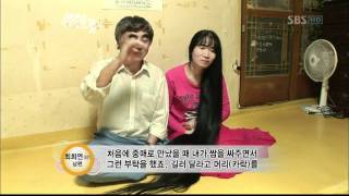 순간포착 세상에 이런일이(664회)_05