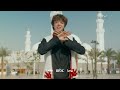 Fananees breaks - MBC1 - Ramadan brings us together 😍🔥