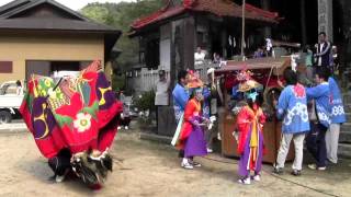 塩江　岩部八幡神社大祭　獅子舞