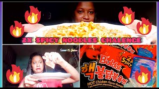 2X SPICY NOODLES CHALLENGE || Saveri Ki Jahan || #skj