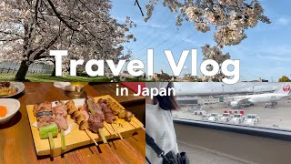 TRAVEL VLOG IN JAPAN | 実家で過ごす１週間✈️ | 桜も見れて大満足🌸