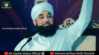 Hazrat Ali ؓ  Status | Raza SaQib Mustafai Status | AK Islamic Status Official