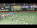 ライスボウル2013第2qオービックインターセプト