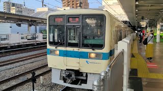 8月14日相模大野駅 小田急8000形 8051F+8252F