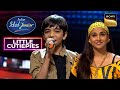 'Shubhaarambh' पर ऐसा Young Talent देख Vidya Balan हुई Impress| Indian Idol Junior| Little Cutiepies
