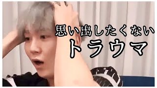 スングァンがTWICEにやらかしてしまった出来事 [SEVENTEEN/セブチ/日本語字幕]