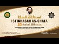 [Live] ISTIGHASAH AS-SHAFA & Halal Bihalal | Masjid Agung Sidoarjo