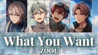 『What You Want』ŹOOĻ パート分け【アイドリッシュセブン】