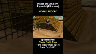 PILLARLESS WORLD RECORD IN 12.17s