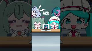 【新作】4択ルーレットイラスト！いろんな初音ミクのパーツを合体させて合体キャラを描いてみた！