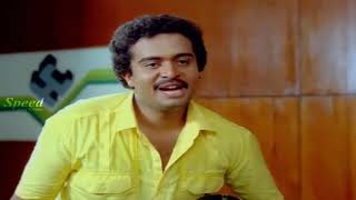Ramji Rao Speaking Malayalam Comedy Movie