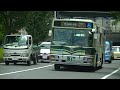 京都市バス いすゞエルガ西工車体 958号車 208系統 西大路駅前 aのりば 到着