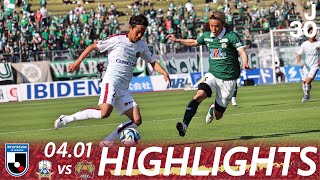 FC RYUKYU HIGHLIGHTS |2023.4.1 vs F C岐阜