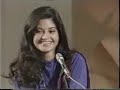 nazia hassan not interested in acting rare clip