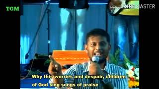 Kirthiya jeevitham | Malayalam Christan song| bro.Chikku kuriakose  (English subtitle)