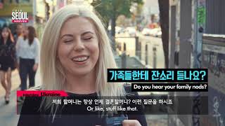 외국인들이 생각하는 한국의 추석 문화는?