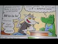 investigators class action read aloud part 2