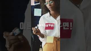 히말라야 눈사태를 목소리로 일으키는 방법