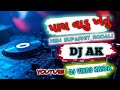 5 vadu khetu new suparhit rodali2022 dj ak dj vikas kanja