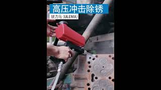 手持式噴砂槍氣動小型噴砂機背包式高壓噴沙機除銹除油除雜質設備