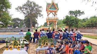 บวงสรวงหอ ระฆัง🙏