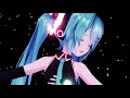 【ＭＭＤ】sour式初音ミクver.1.02　ゴーストルール ※音量小さめ