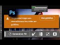 Generative Fill “Images Removed” Error: EASY FIX | Photoshop  2024💯💯