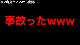 【衝撃】※2度見どころか3度見。事故りましたwwゲーセン大好きマンとメダルゲーム対決したらまさかの展開になりました【メダルゲーム】